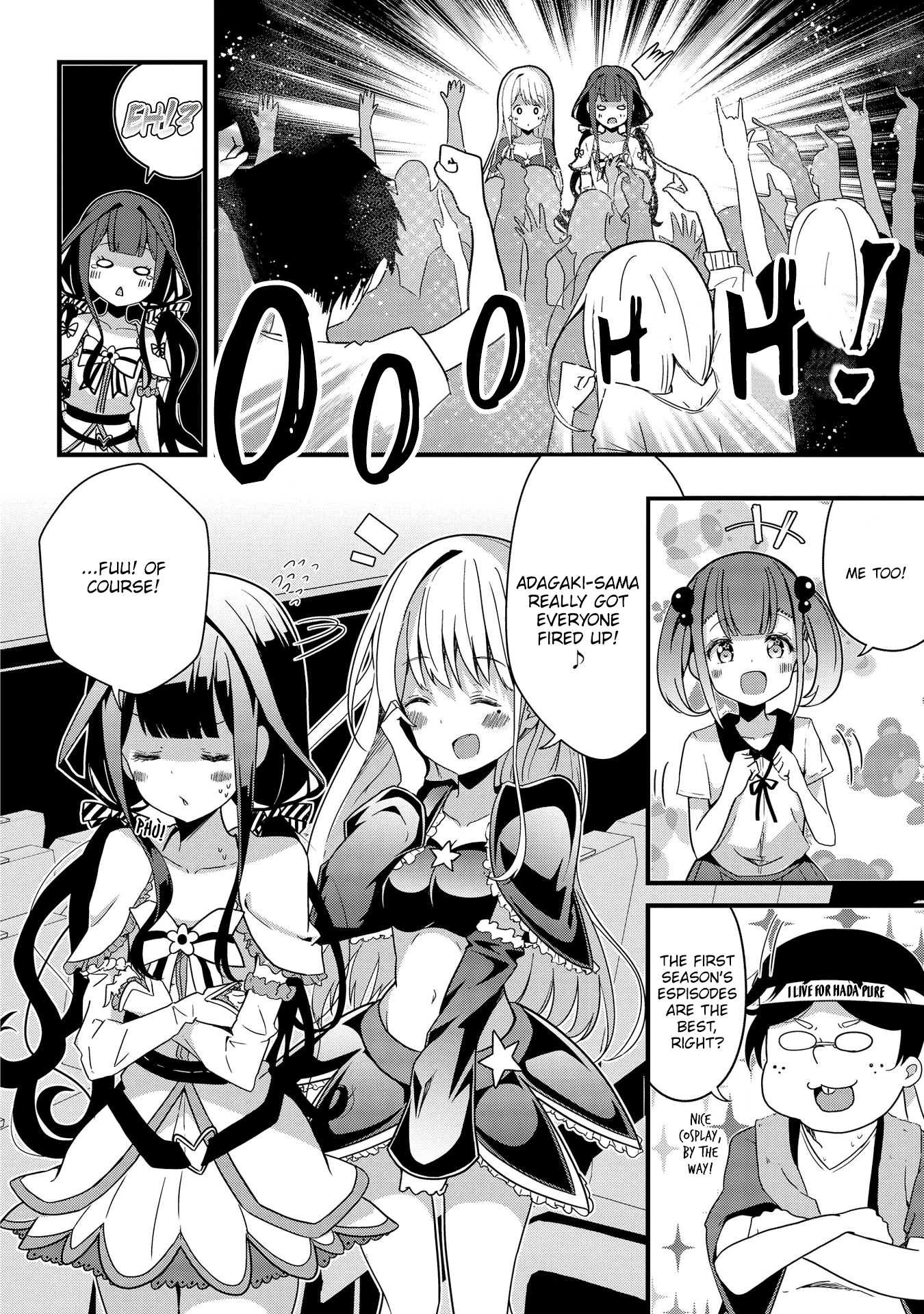 Masamune-kun no Revenge Anthology Comic Aki-chan wants to tell a story 第11页