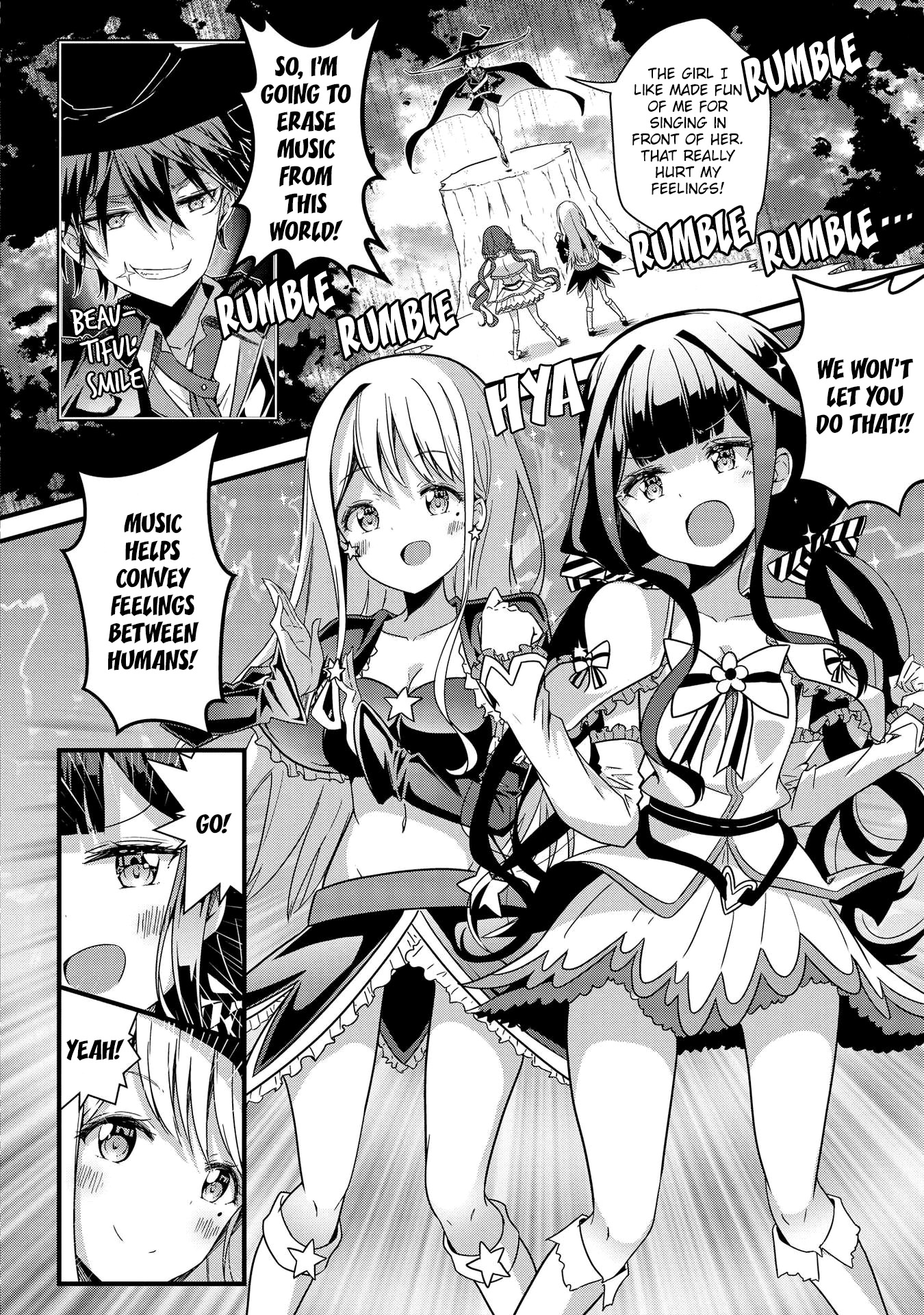 Masamune-kun no Revenge Anthology Comic Aki-chan wants to tell a story 第13页