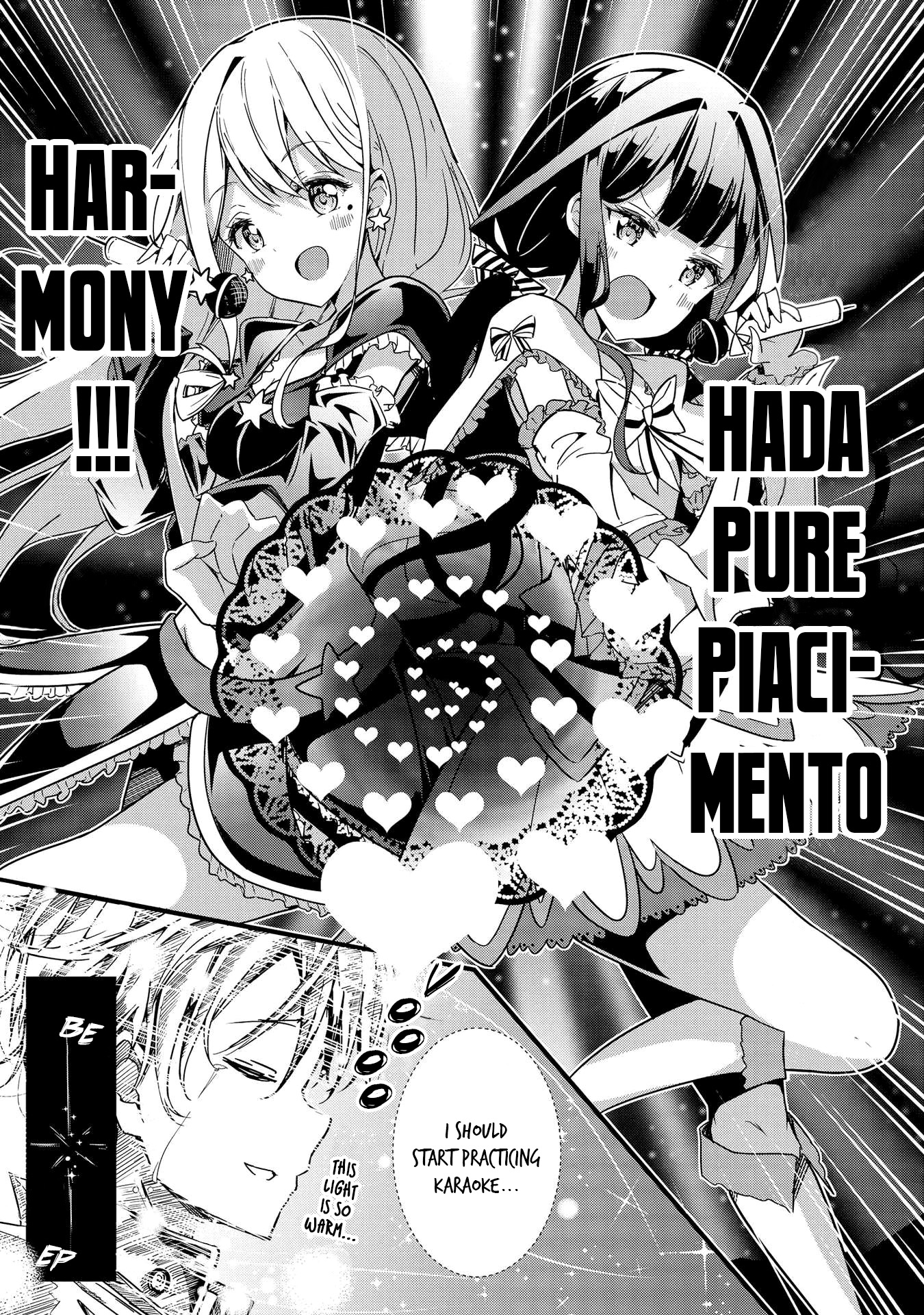 Masamune-kun no Revenge Anthology Comic Aki-chan wants to tell a story 第14页
