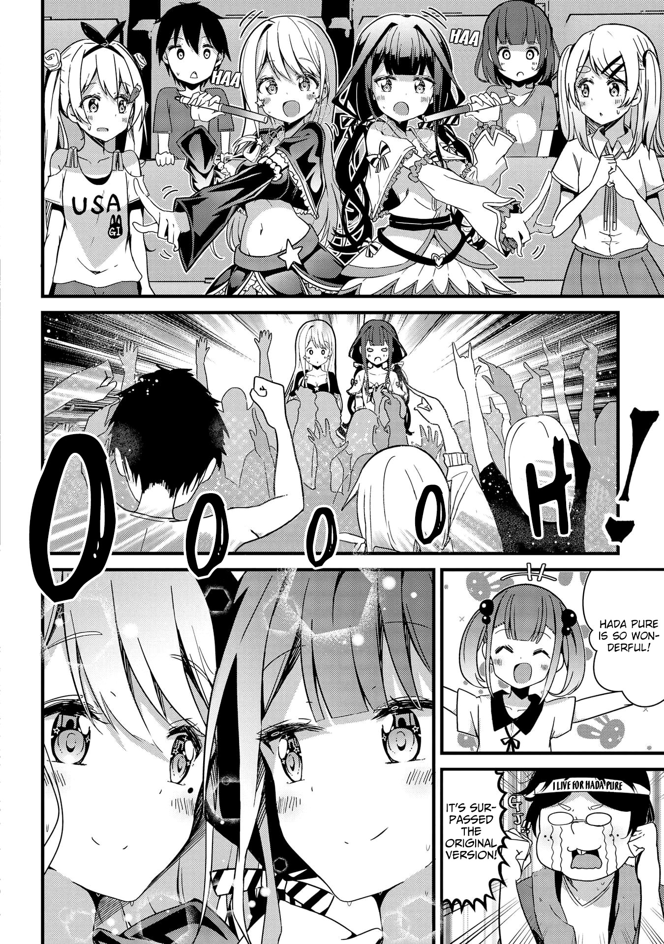 Masamune-kun no Revenge Anthology Comic Aki-chan wants to tell a story 第15页