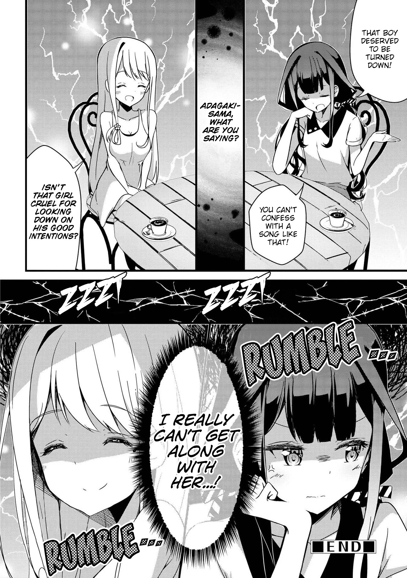 Masamune-kun no Revenge Anthology Comic Aki-chan wants to tell a story 第17页