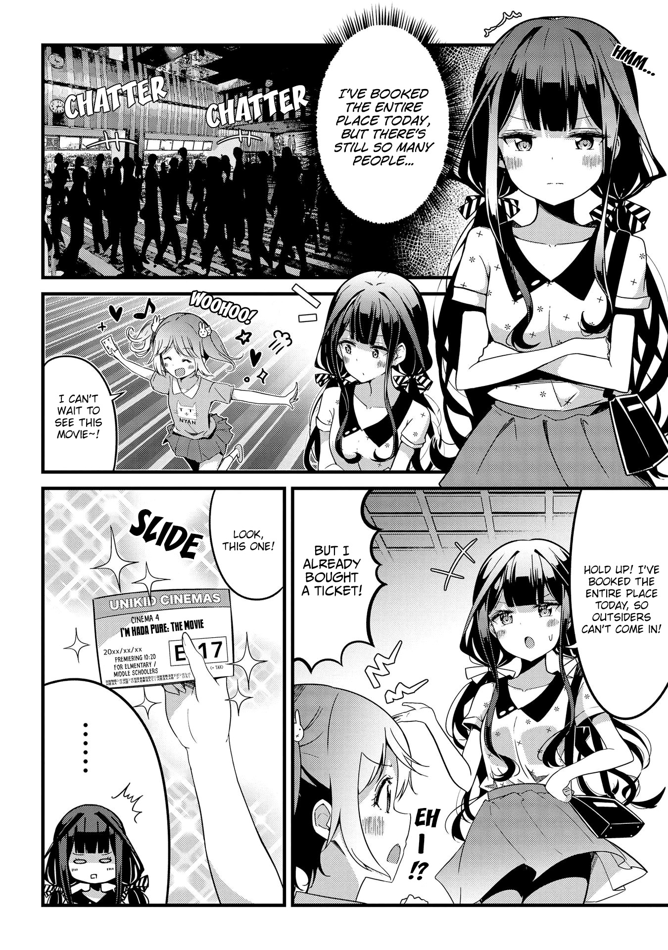 Masamune-kun no Revenge Anthology Comic Aki-chan wants to tell a story 第3页