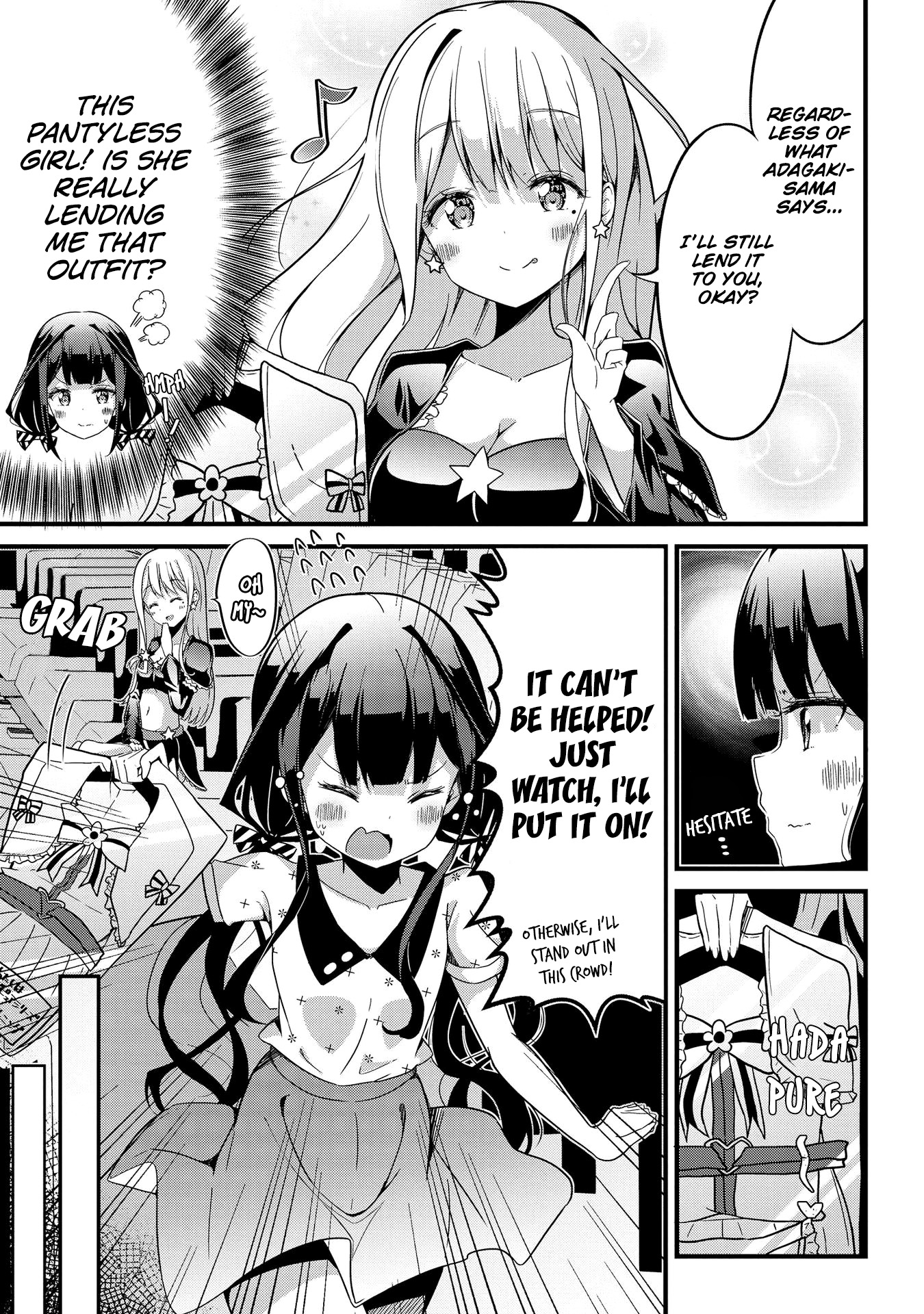 Masamune-kun no Revenge Anthology Comic Aki-chan wants to tell a story 第8页