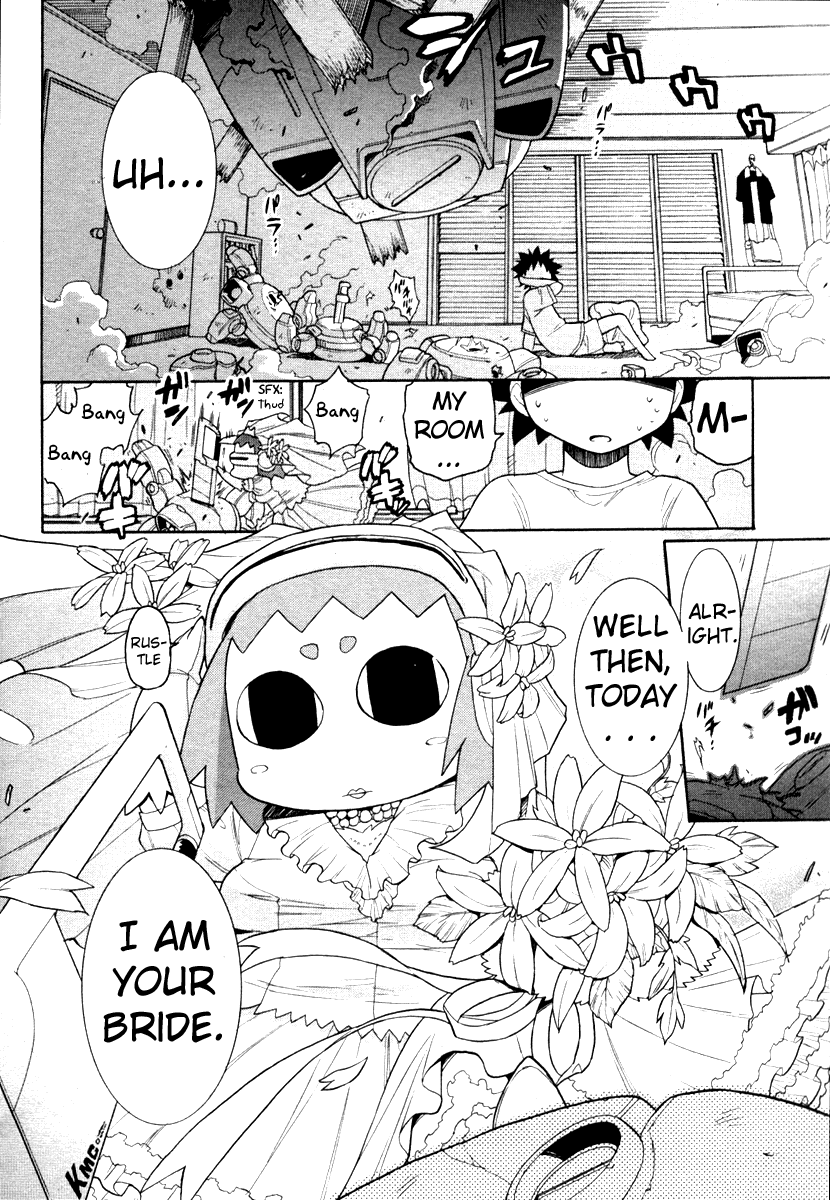 Kemeko Deluxe! Vol. 1 Ch. 1 第11页