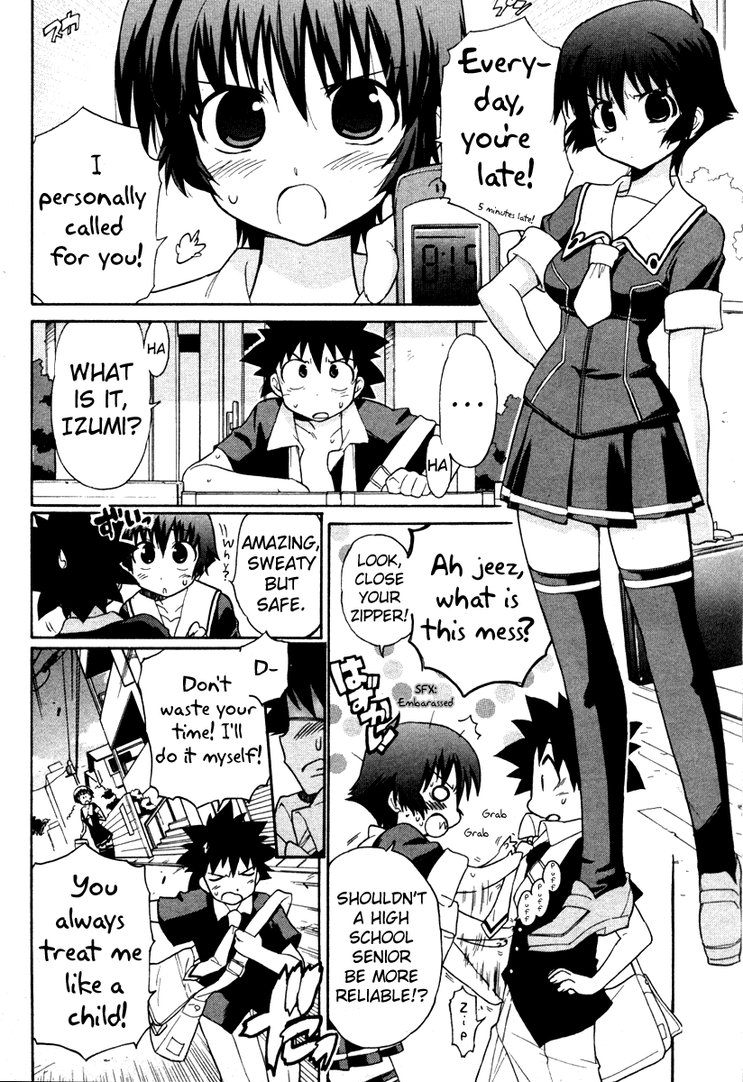 Kemeko Deluxe! Vol. 1 Ch. 1 第13页
