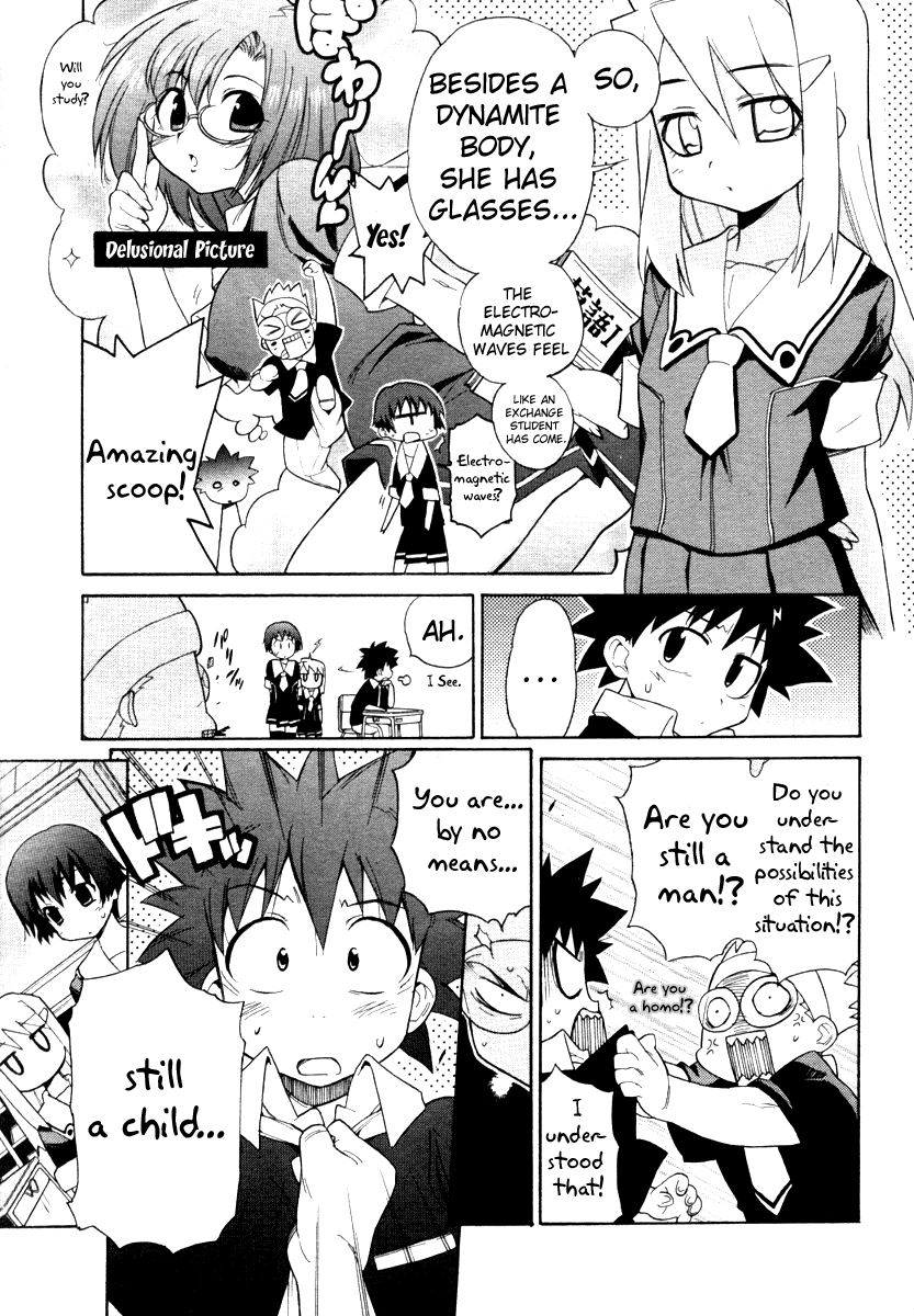 Kemeko Deluxe! Vol. 1 Ch. 1 第16页