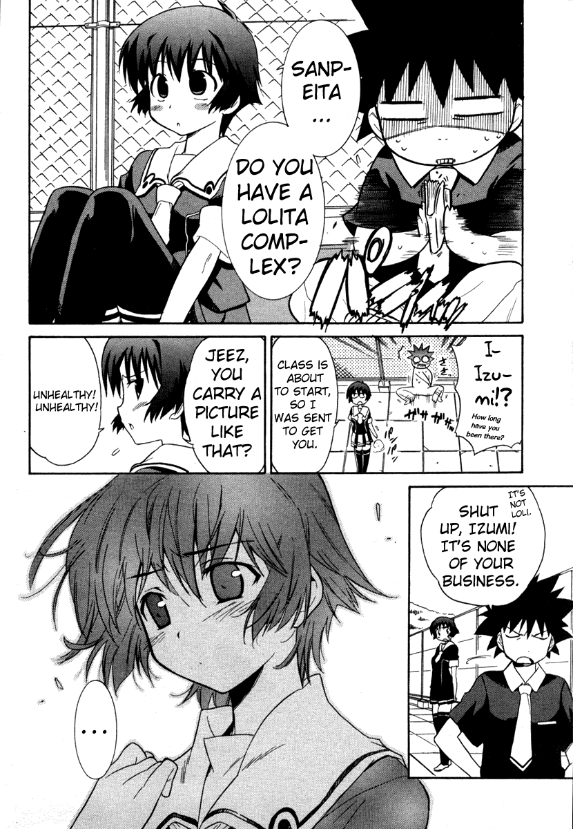 Kemeko Deluxe! Vol. 1 Ch. 1 第21页