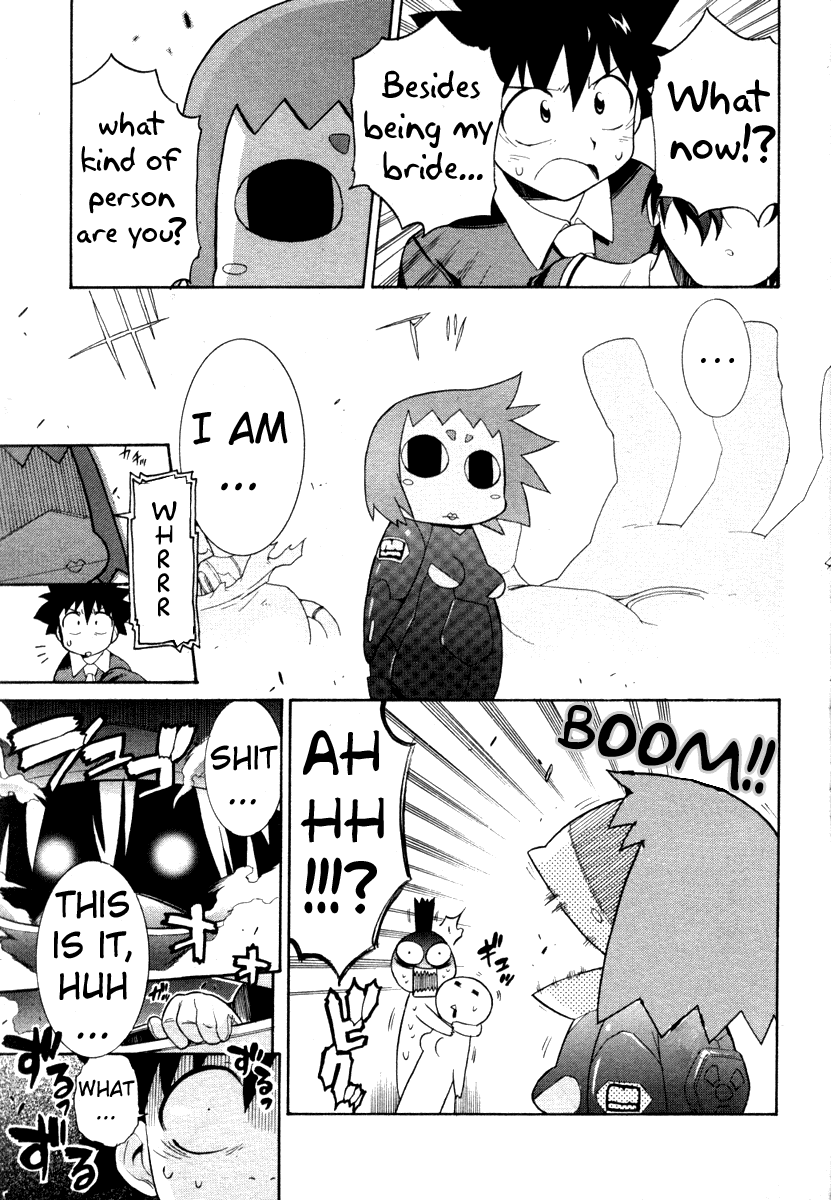 Kemeko Deluxe! Vol. 1 Ch. 1 第27页