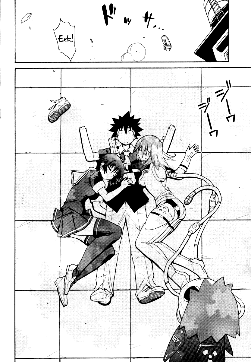 Kemeko Deluxe! Vol. 1 Ch. 1 第29页