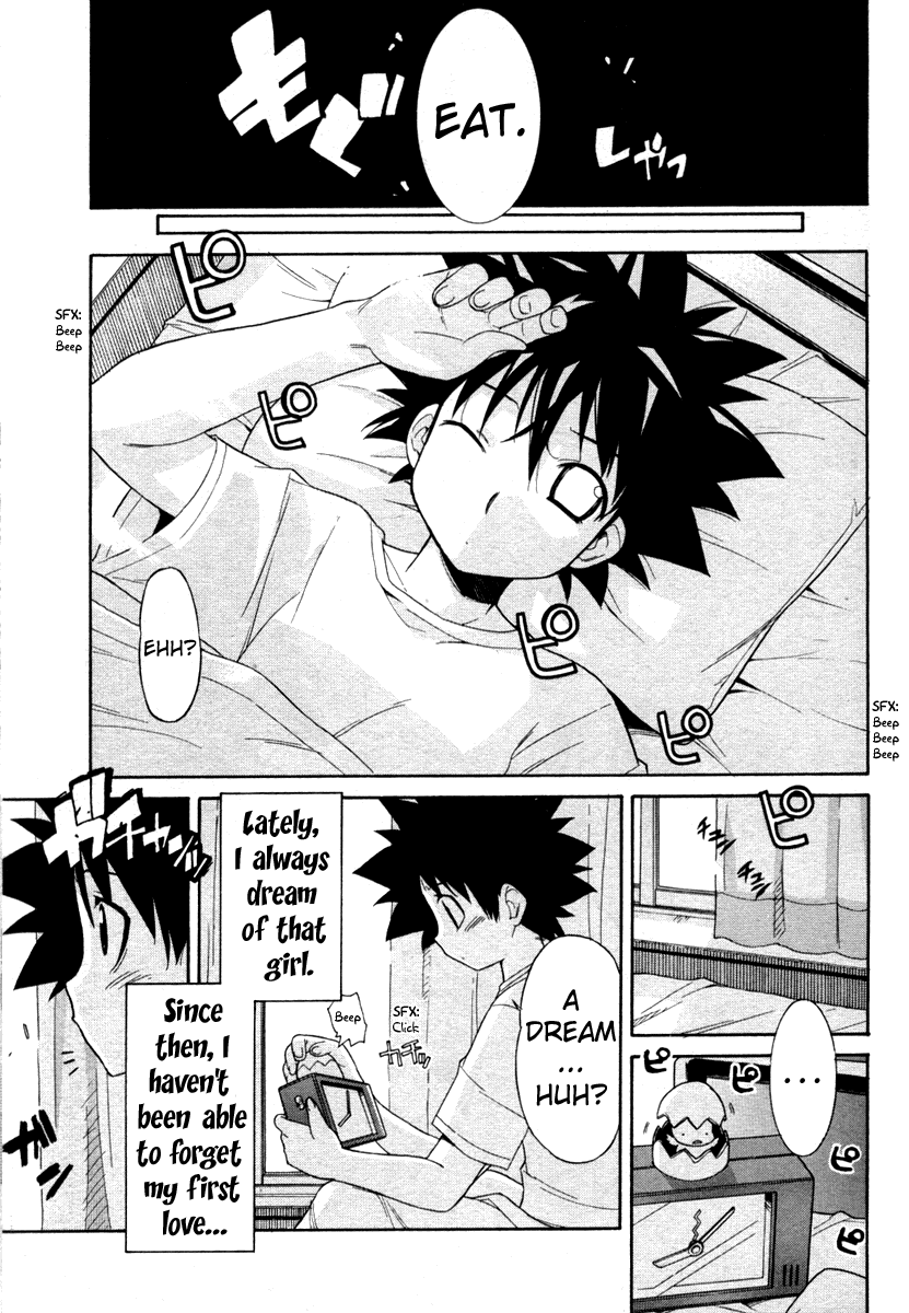 Kemeko Deluxe! Vol. 1 Ch. 1 第9页