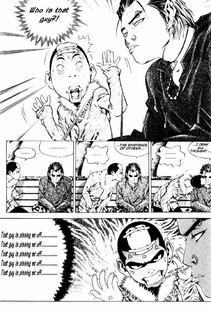 High School According To Joe Pae 第22页