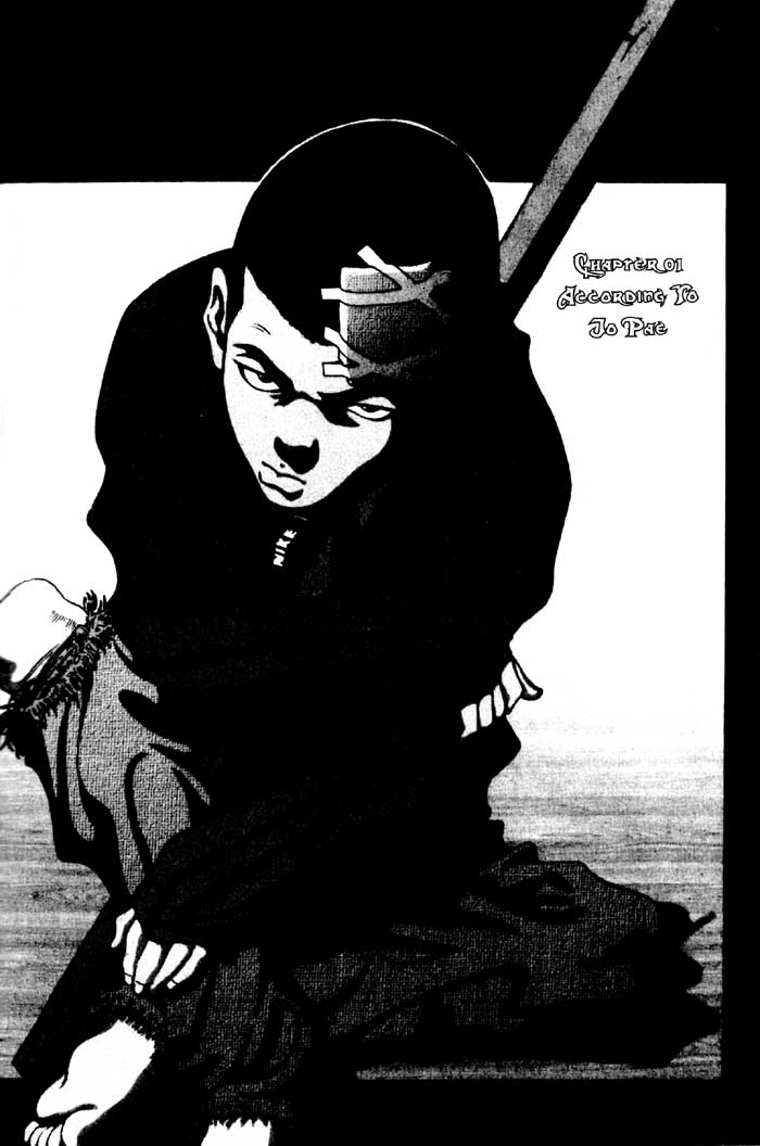 High School 第4页