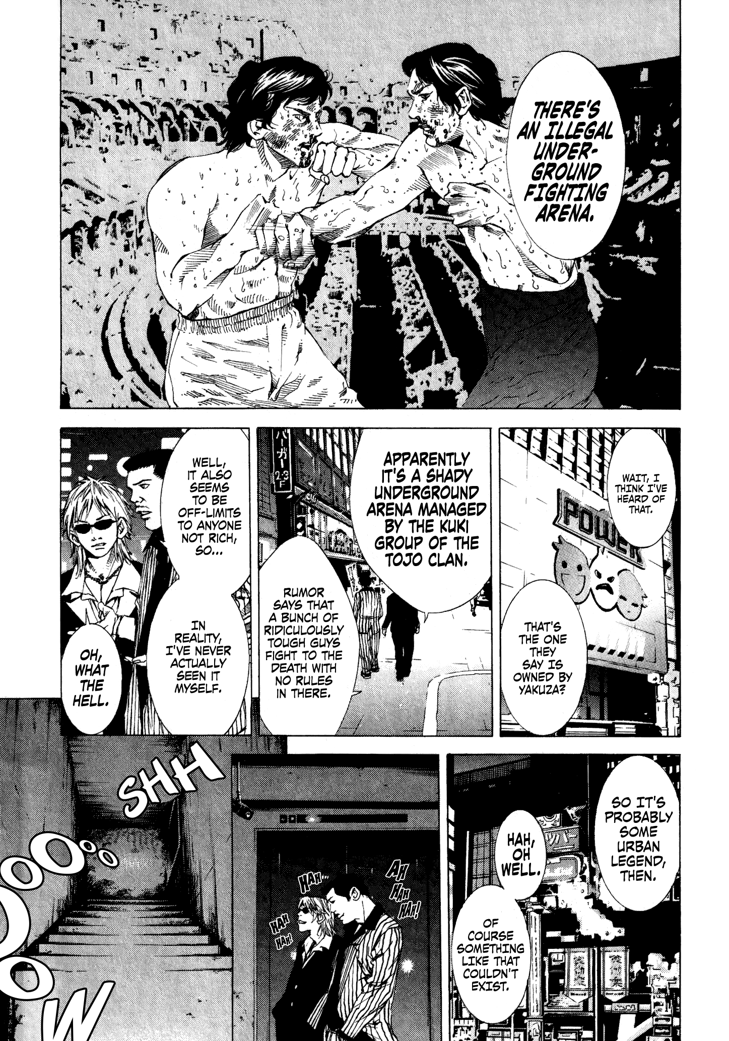 Black Panther: Yakuza New Chapter 第2页