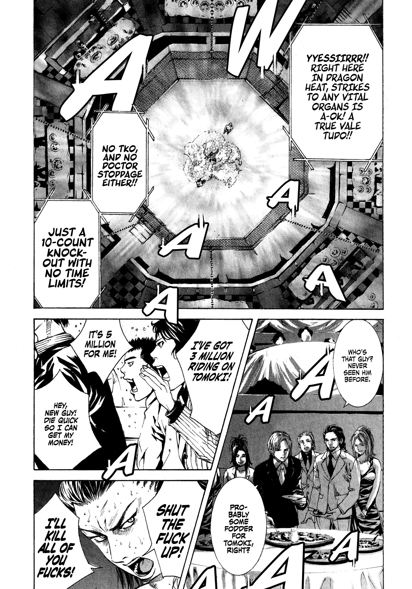 Black Panther: Yakuza New Chapter Dragon Heat 第11页