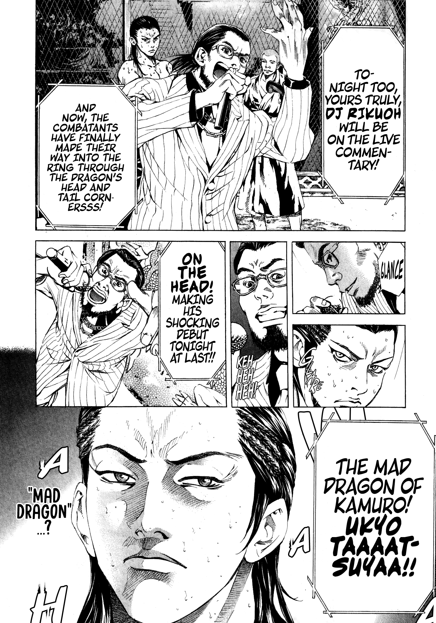 Black Panther: Yakuza New Chapter Dragon Heat 第12页