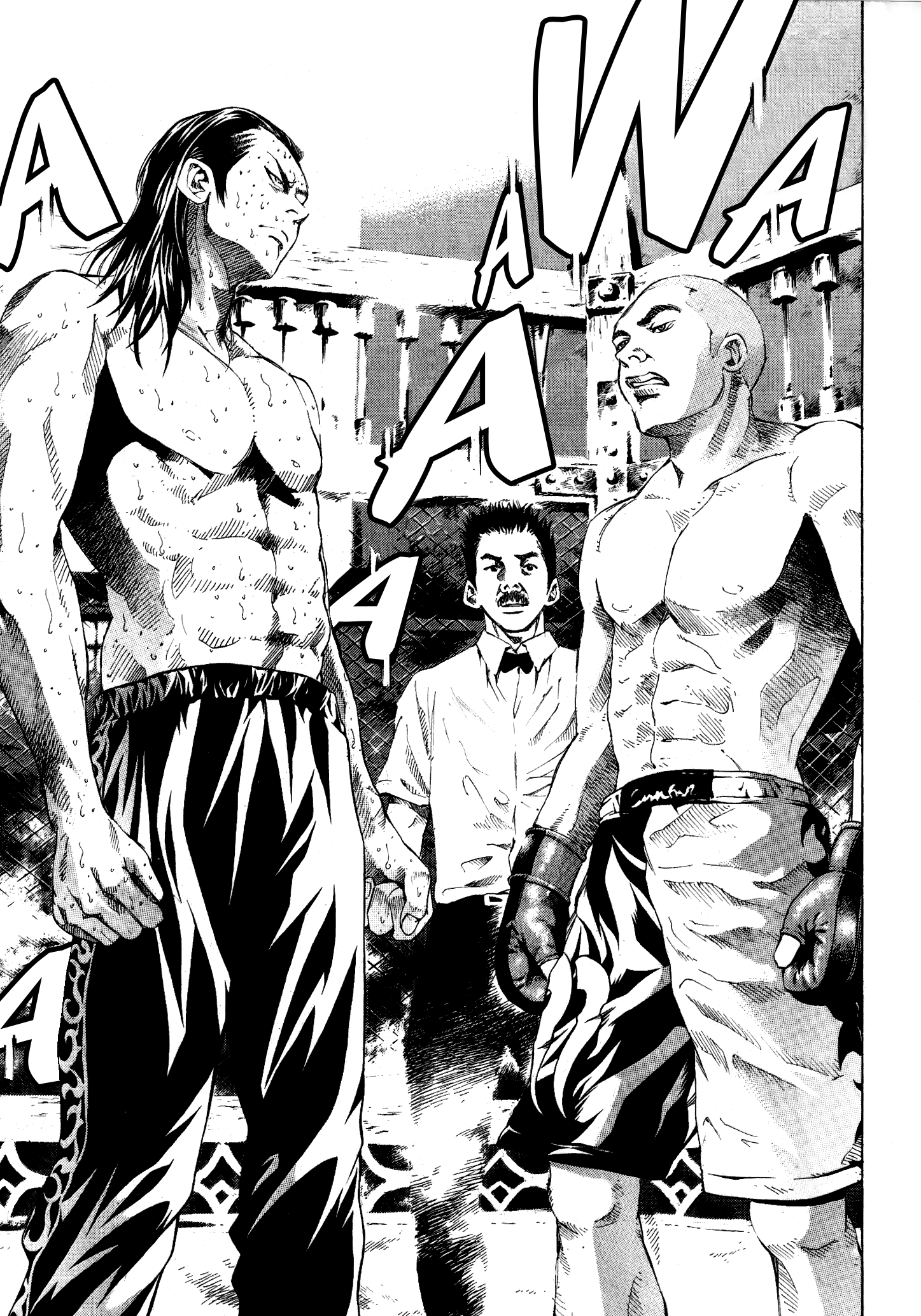 Black Panther: Yakuza New Chapter Dragon Heat 第14页