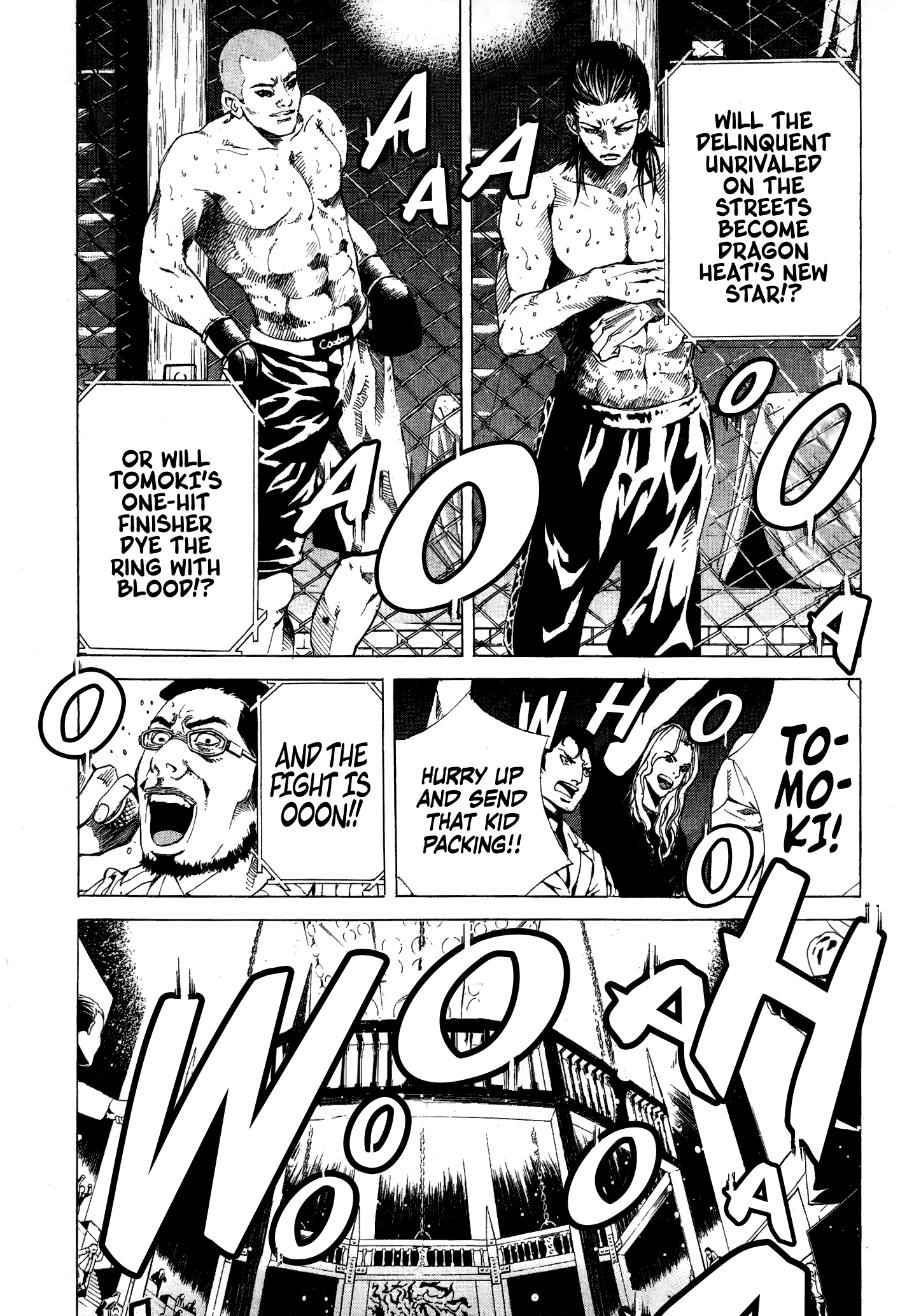 Black Panther: Yakuza New Chapter Dragon Heat 第17页