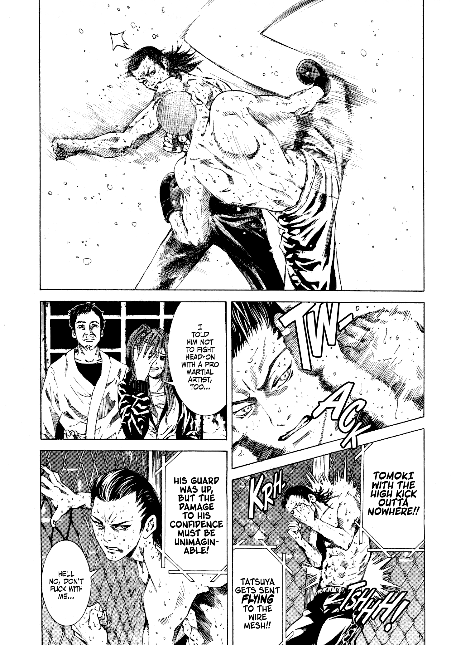 Black Panther: Yakuza New Chapter Dragon Heat 第20页