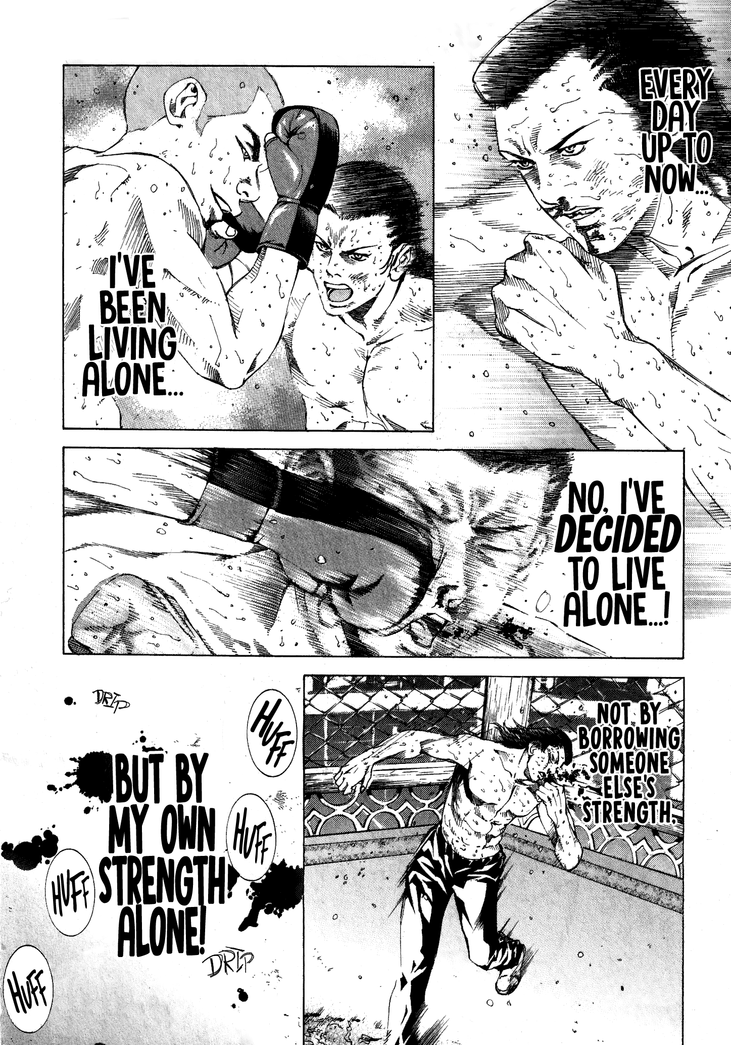 Black Panther: Yakuza New Chapter Dragon Heat 第23页