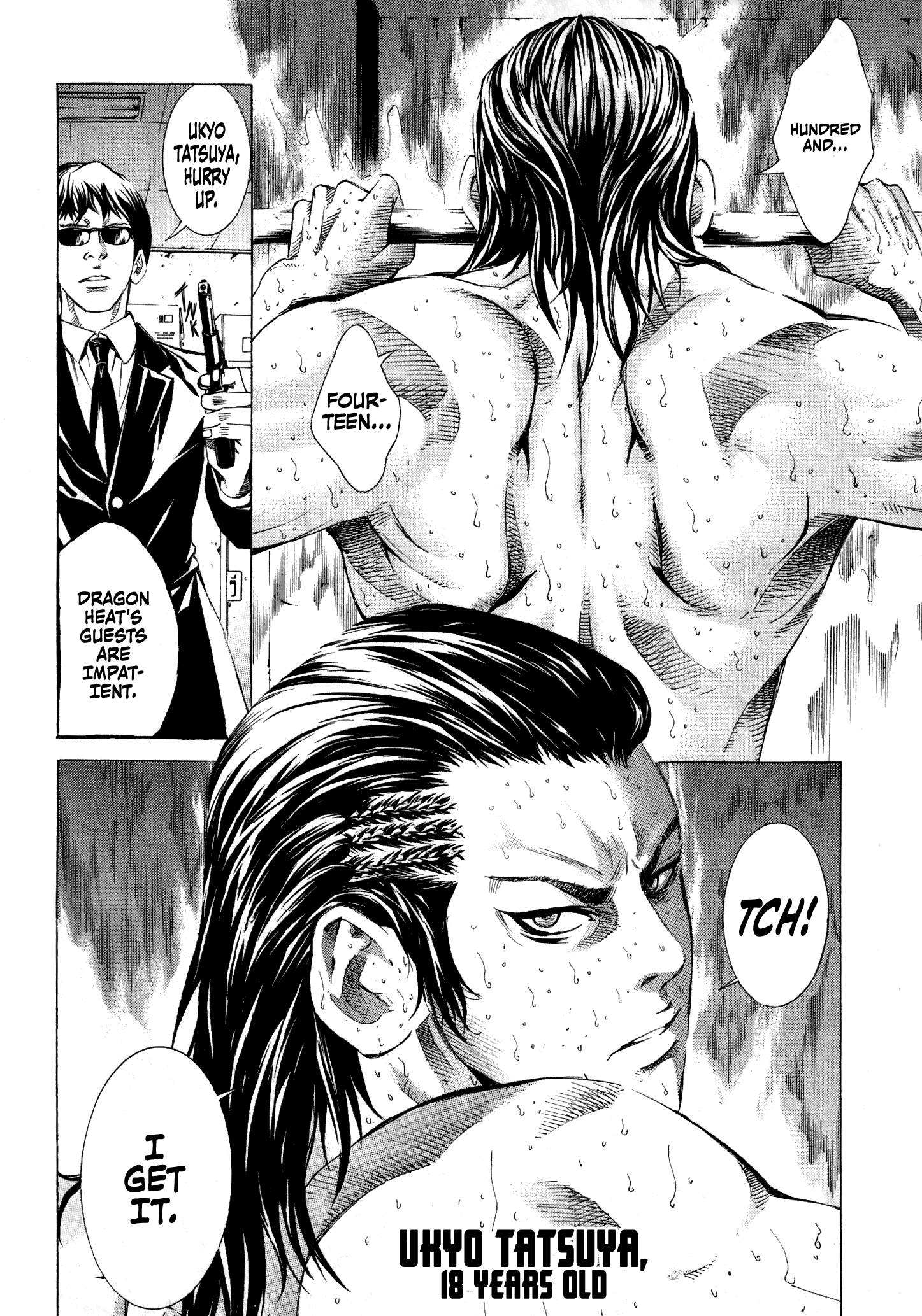 Black Panther: Yakuza New Chapter 第4页