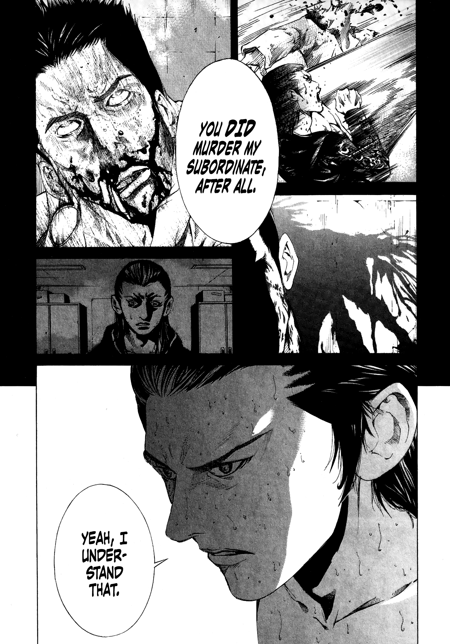 Black Panther: Yakuza New Chapter Dragon Heat 第10页