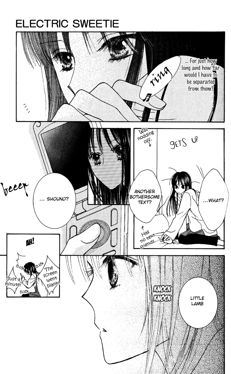 Hai ni Naru Made Vol. 1 Ch. 3 第31页