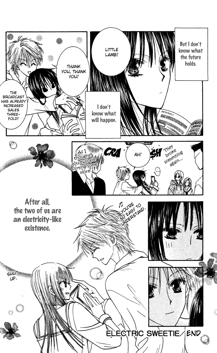 Hai ni Naru Made Vol. 1 Ch. 3 第42页