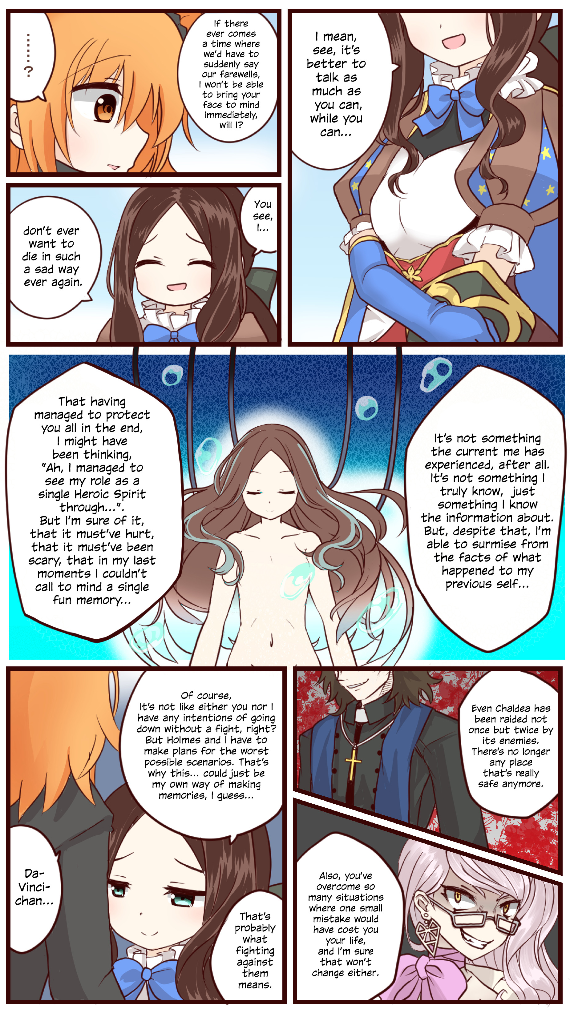 Fate/Grand Order - Even Geniuses Get Lonely (Doujinshi) 第2页
