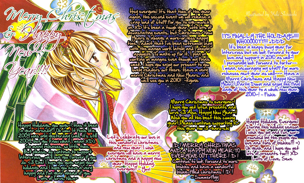 Paradistar This Is Show Biz 第36页