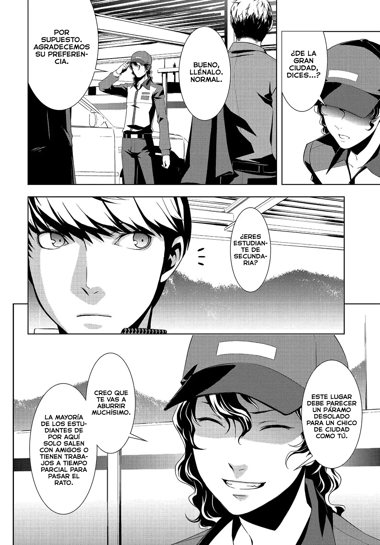 Persona 4 comienzo 第13页
