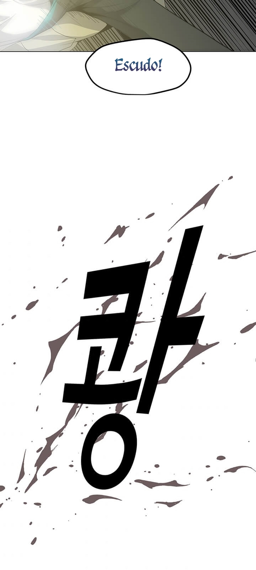 Na Hollo Jumun Sayongja Ch. 5 第3页