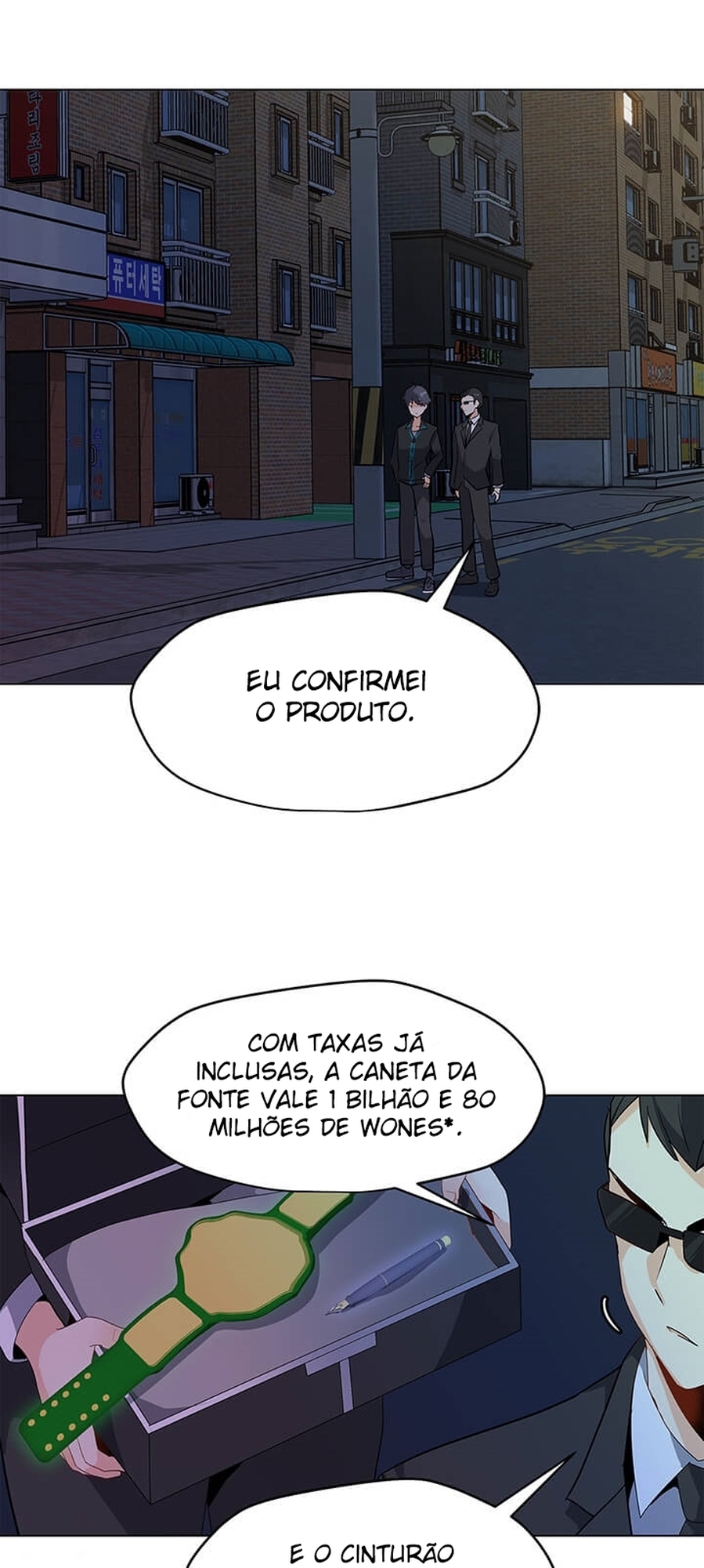 Na Hollo Jumun Sayongja Ch. 5 第23页