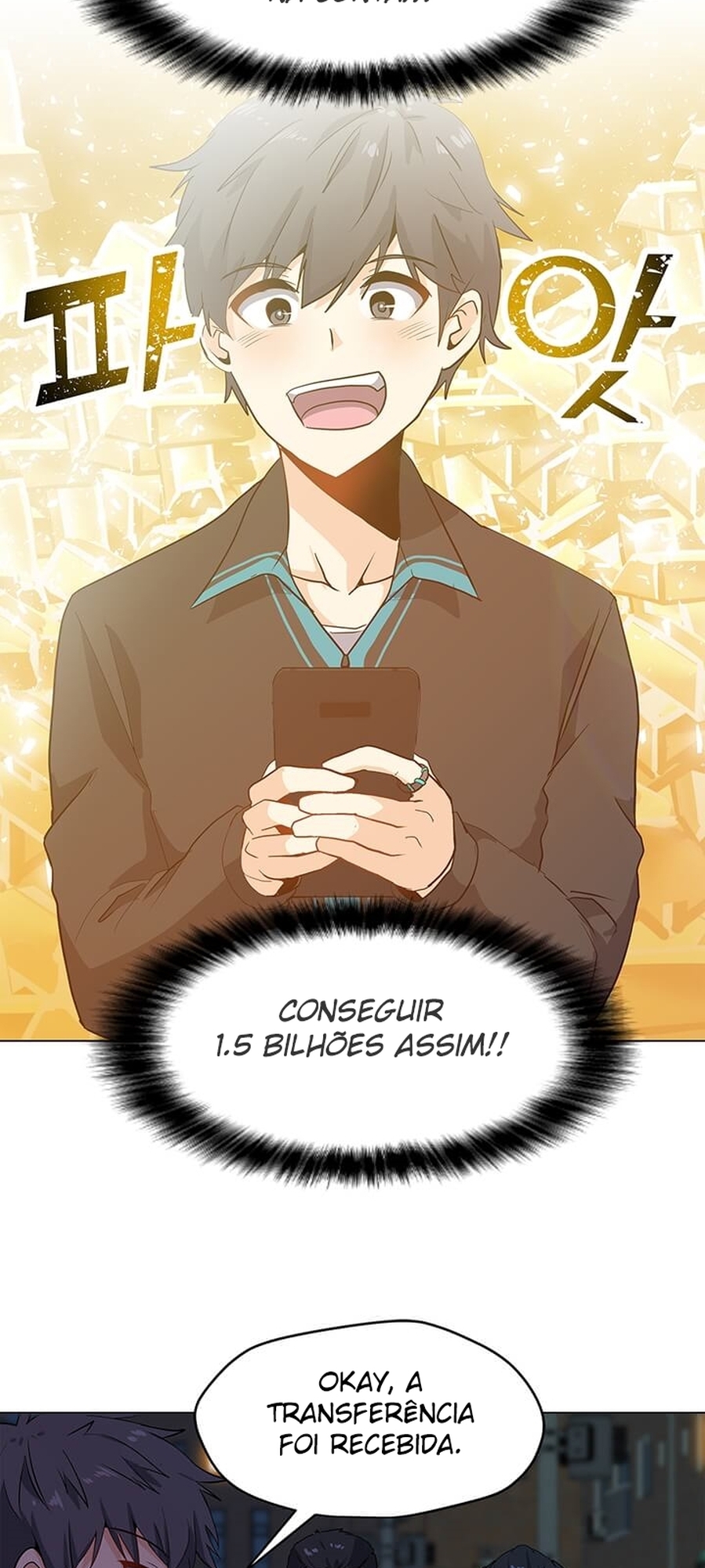 Na Hollo Jumun Sayongja Ch. 5 第28页