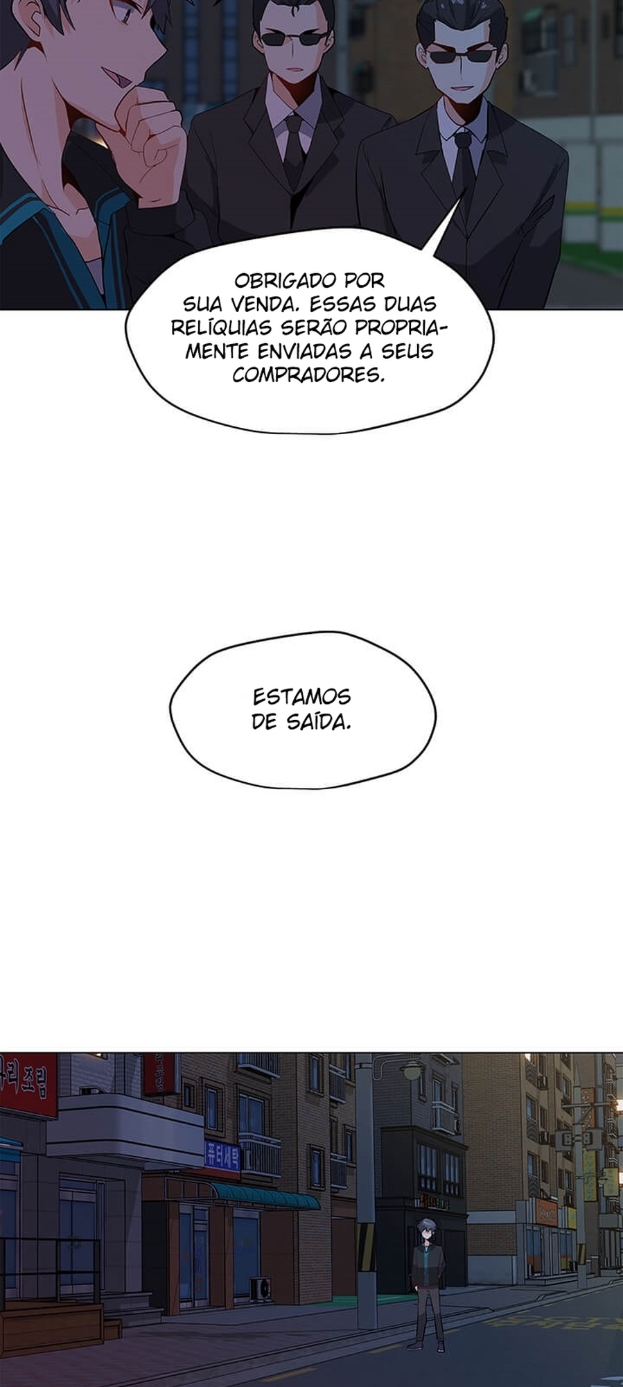 Na Hollo Jumun Sayongja Ch. 5 第29页