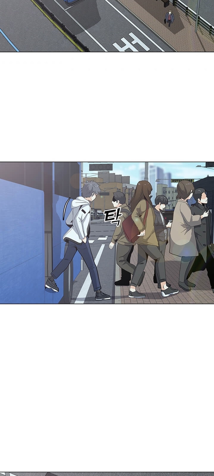 Na Hollo Jumun Sayongja Ch. 5 第32页
