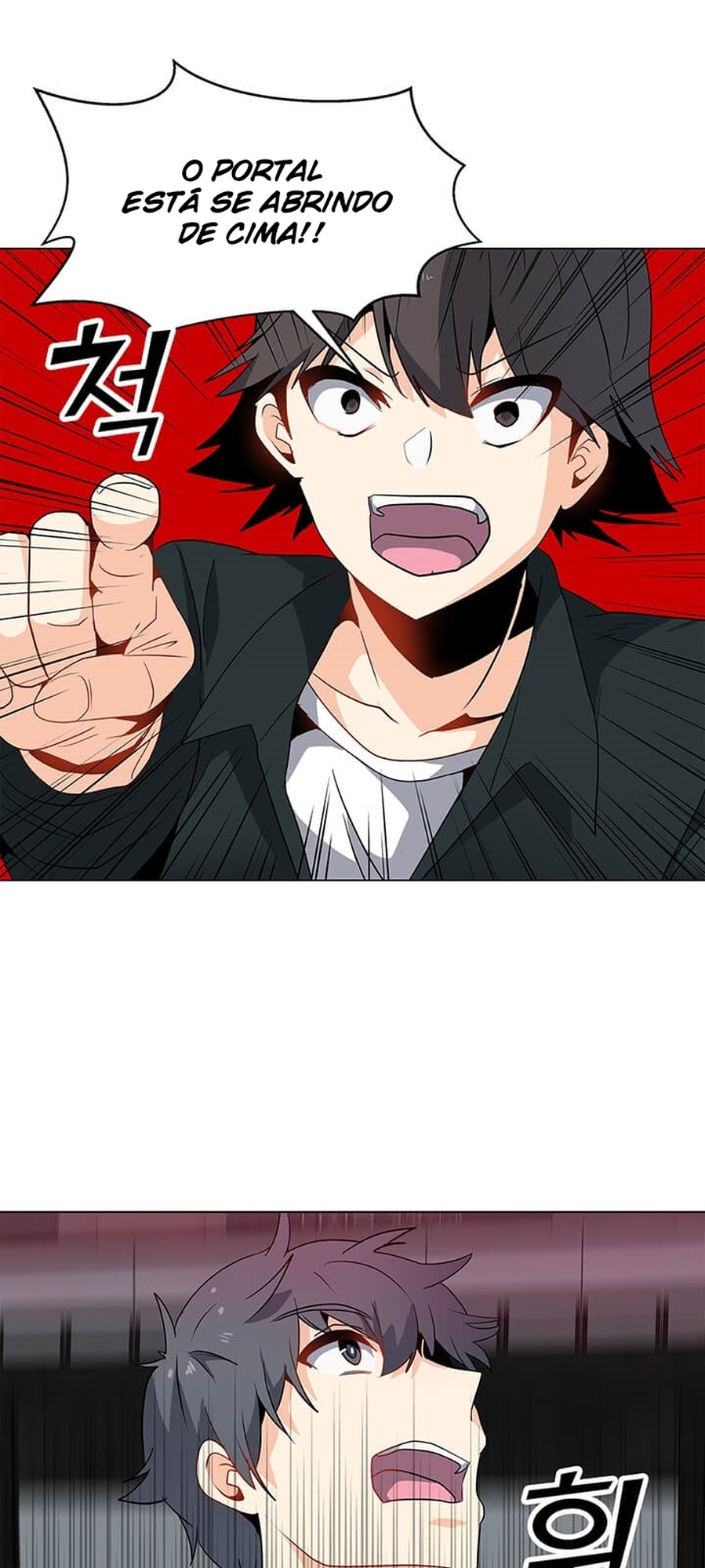 Na Hollo Jumun Sayongja Ch. 5 第40页