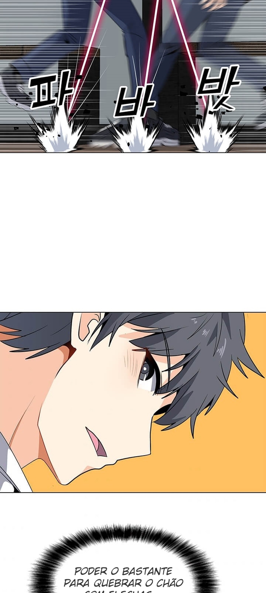 Na Hollo Jumun Sayongja Ch. 5 第44页
