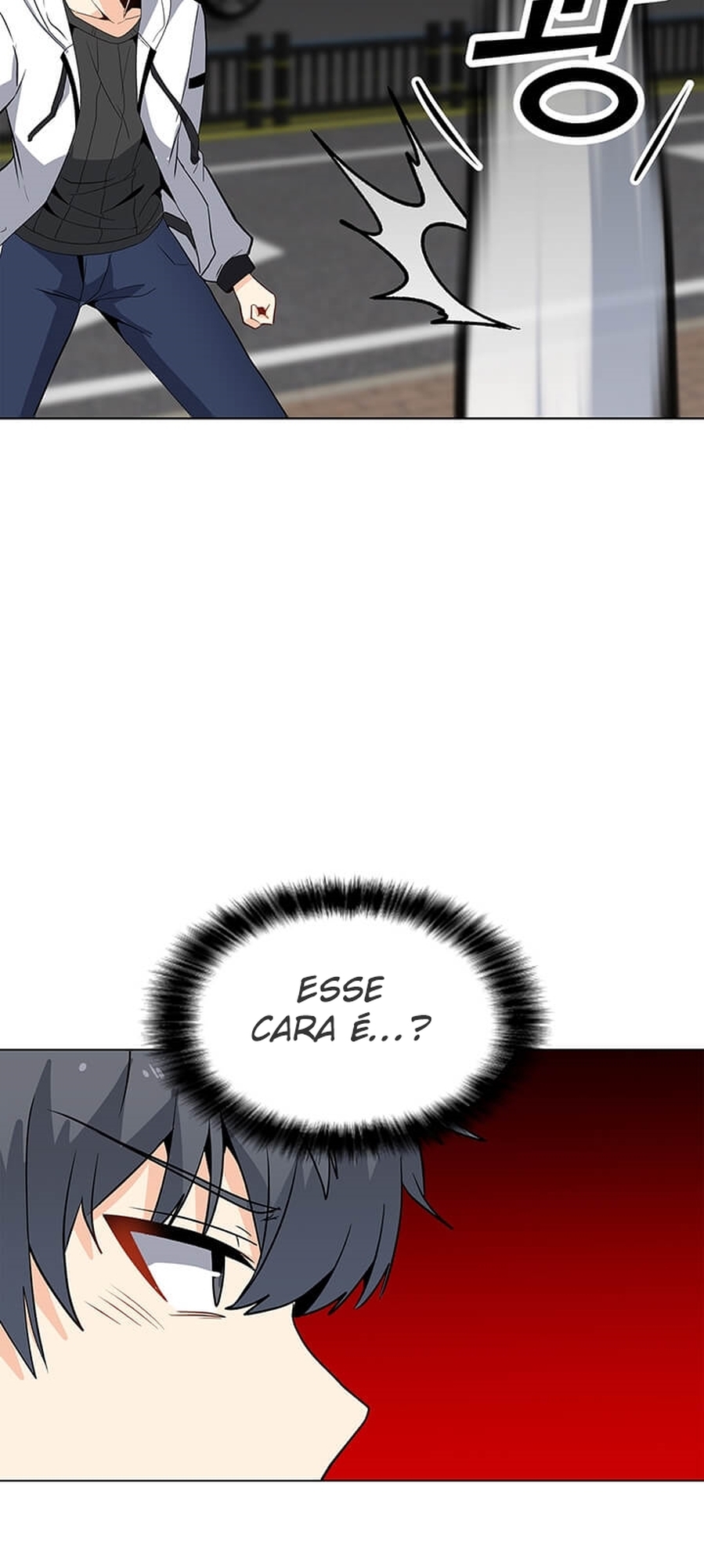 Na Hollo Jumun Sayongja Ch. 5 第46页