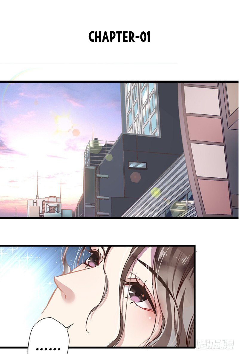Lovable and Dark Wife Ch. 1 第2页
