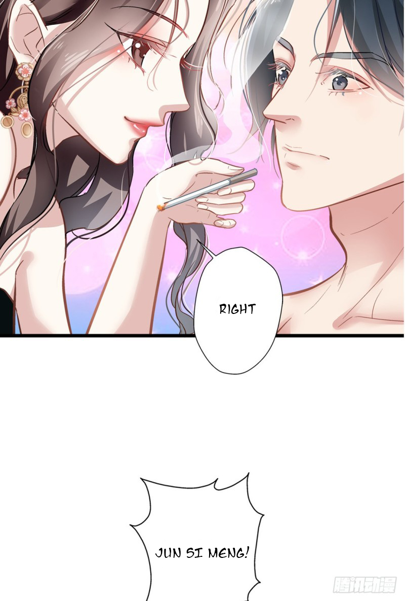 Lovable and Dark Wife Ch. 1 第13页