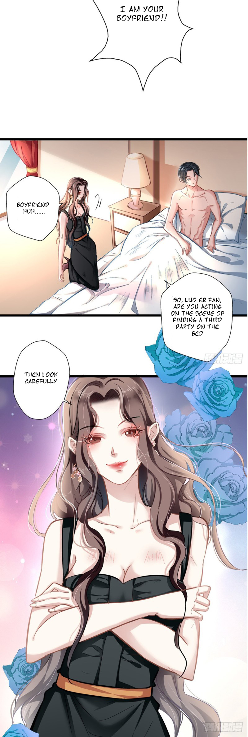 Lovable and Dark Wife Ch. 1 第18页