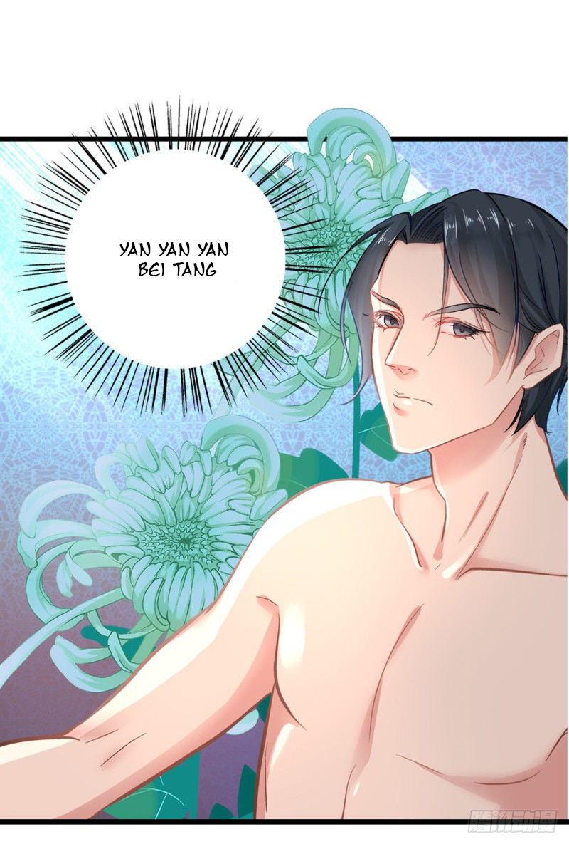 Lovable and Dark Wife Ch. 1 第21页