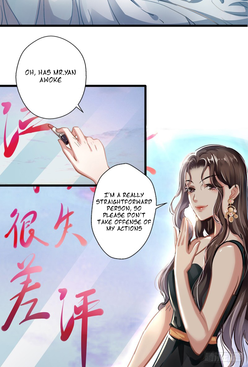 Lovable and Dark Wife Ch. 1 第7页