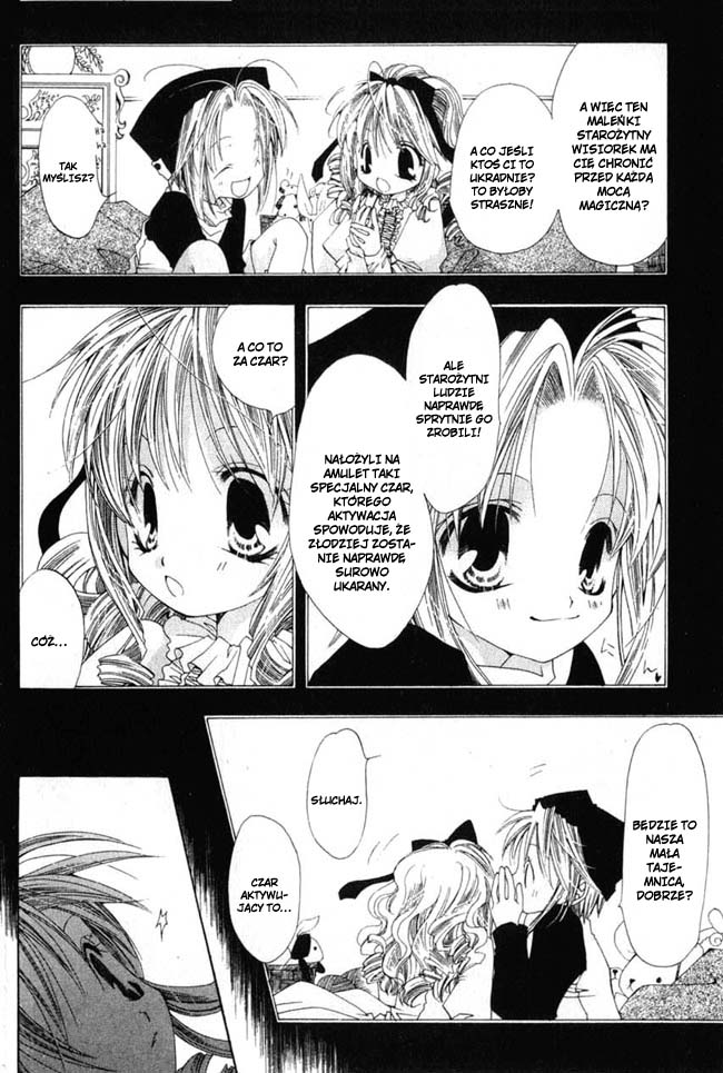 Magical x Miracle TOM 4 第161页