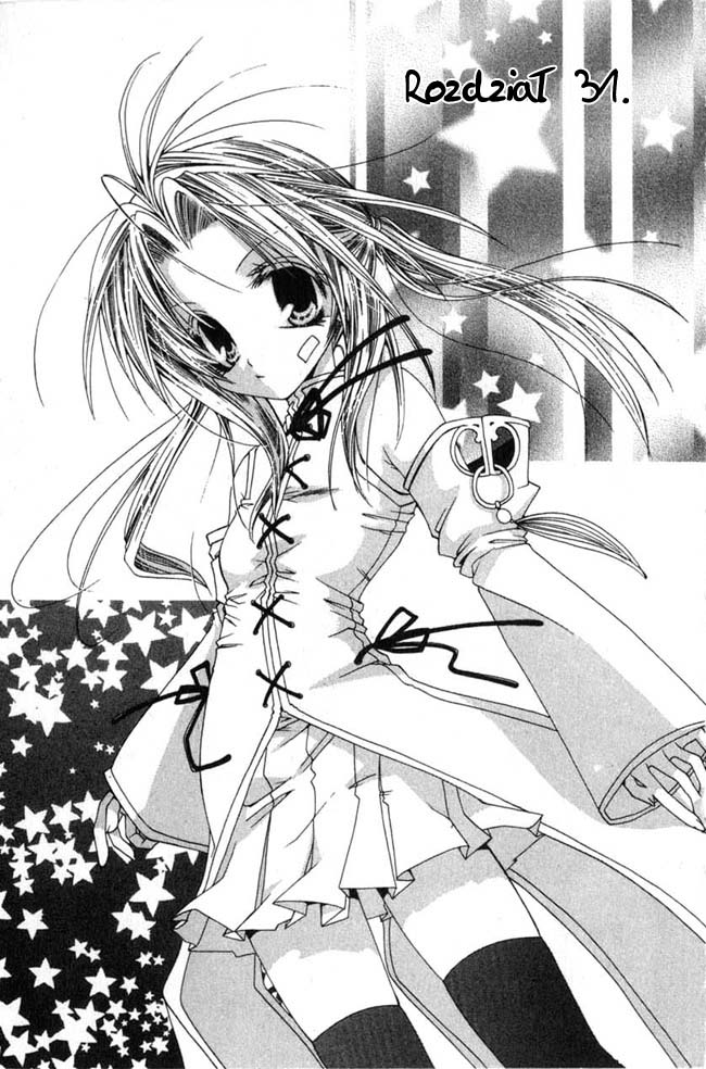 Magical x Miracle TOM 4 第180页