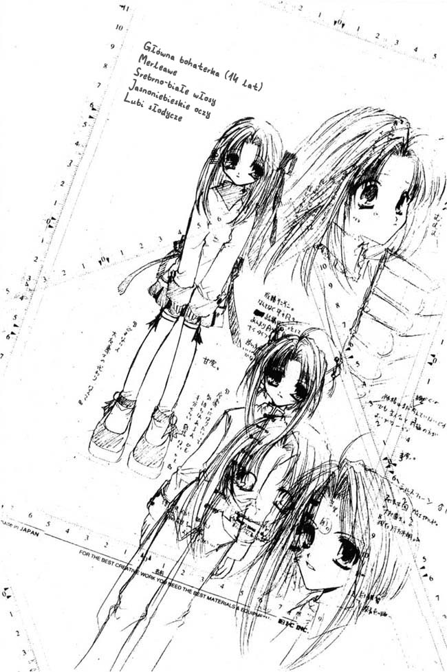 Magical x Miracle TOM 4 第196页
