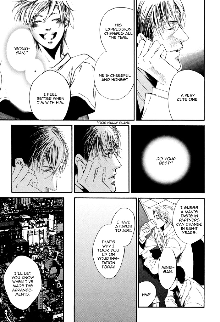 Tear Drop tear drops 第15页