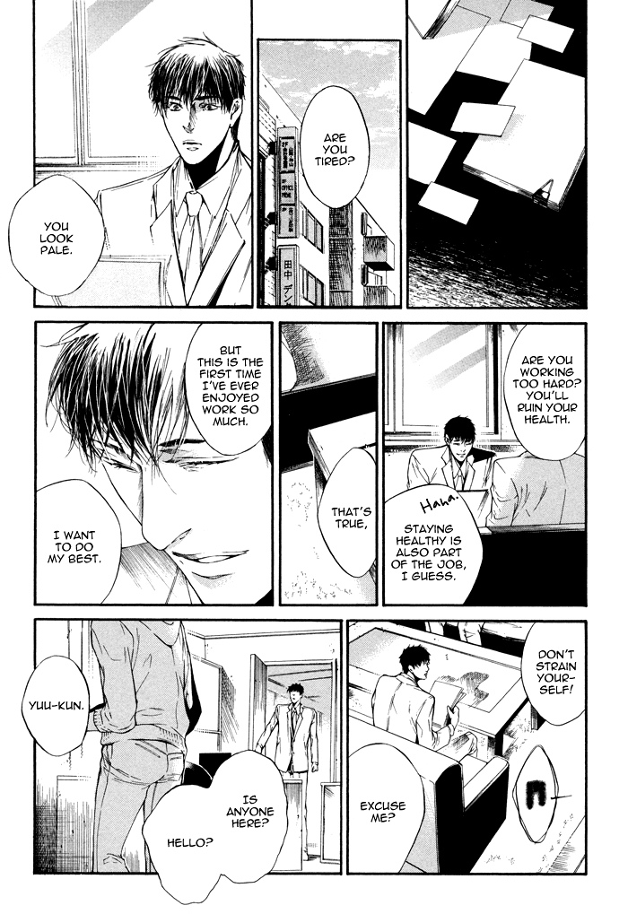 Tear Drop tear drops 第21页