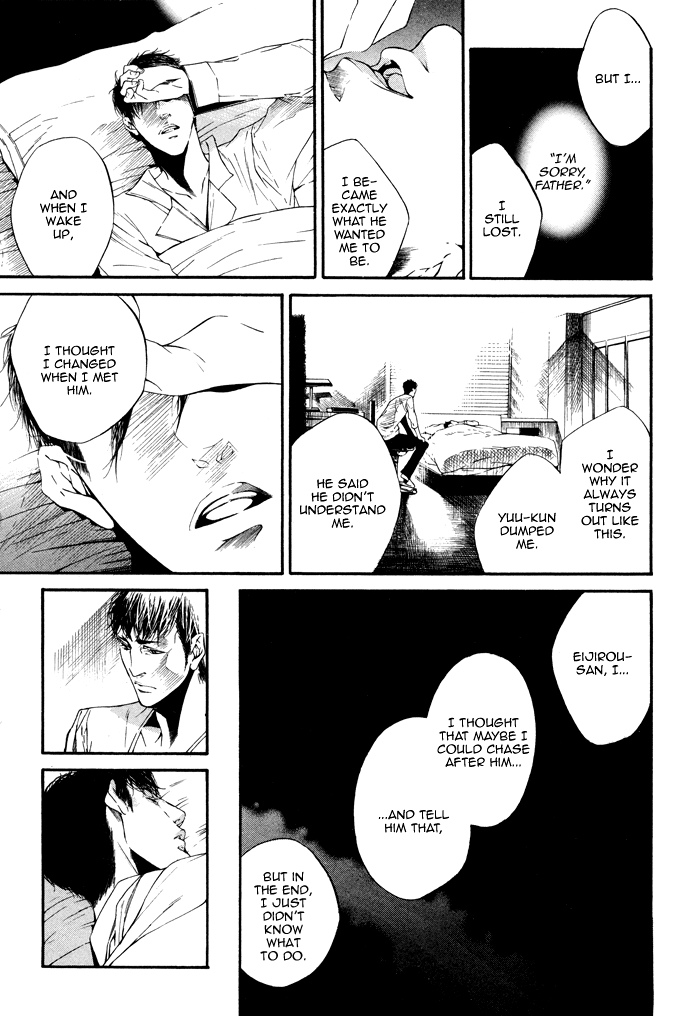 Tear Drop tear drops 第29页