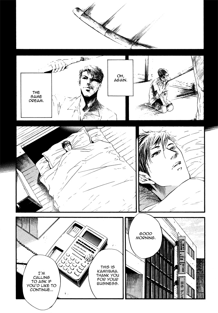 Tear Drop tear drops 第8页